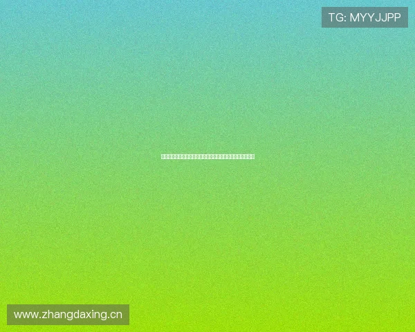 播球帝：全方位体育赛事数据分析平台助你精准预测比赛走势